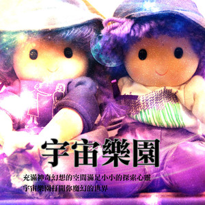 大鸡巴操骚逼淫语对白视频
