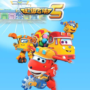 大鸡巴操骚逼淫语对白视频
