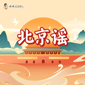 大鸡巴操骚逼淫语对白视频
