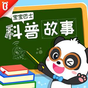 大鸡巴操骚逼淫语对白视频
