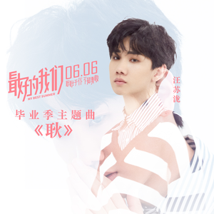 大鸡巴操骚逼淫语对白视频
