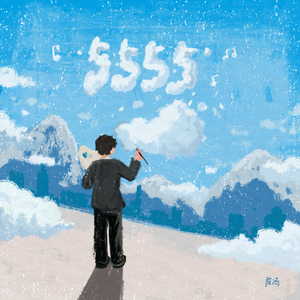 大鸡巴操骚逼淫语对白视频
