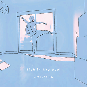 大鸡巴操骚逼淫语对白视频
