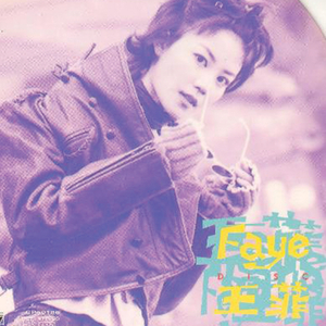 大鸡巴操骚逼淫语对白视频
