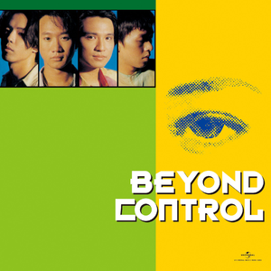 大鸡巴操骚逼淫语对白视频
