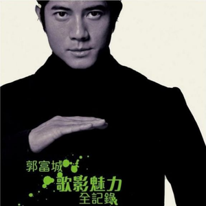 大鸡巴操骚逼淫语对白视频
