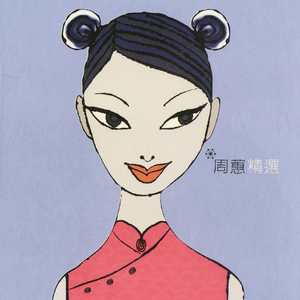 大鸡巴操骚逼淫语对白视频
