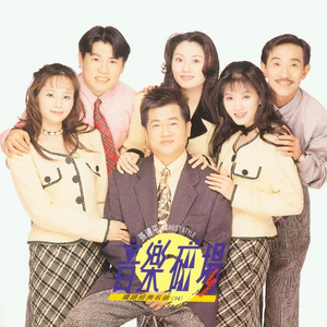 大鸡巴操骚逼淫语对白视频
