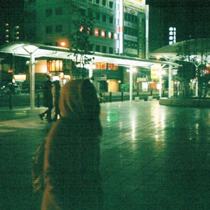 大鸡巴操骚逼淫语对白视频
