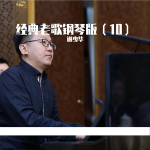 大鸡巴操骚逼淫语对白视频
