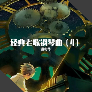 大鸡巴操骚逼淫语对白视频
